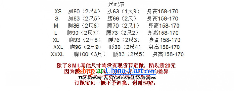 The spring of 2015, Peng love so new wedding dresses western style high-end trailing retro anointed chest to wedding package returning pictures 001 XL, prices, brand platters! The elections are supplied in the national character of distribution, so action, buy now enjoy more preferential! As soon as possible.