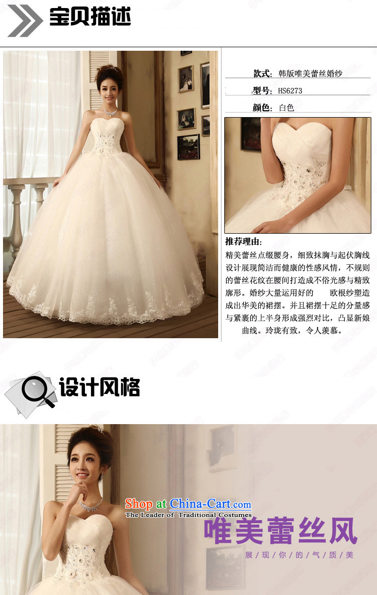 The leading edge of the days of the wedding dresses new 2015 Winter Han anointed chest to wedding dress 6273 White M picture, prices, brand platters! The elections are supplied in the national character of distribution, so action, buy now enjoy more preferential! As soon as possible.