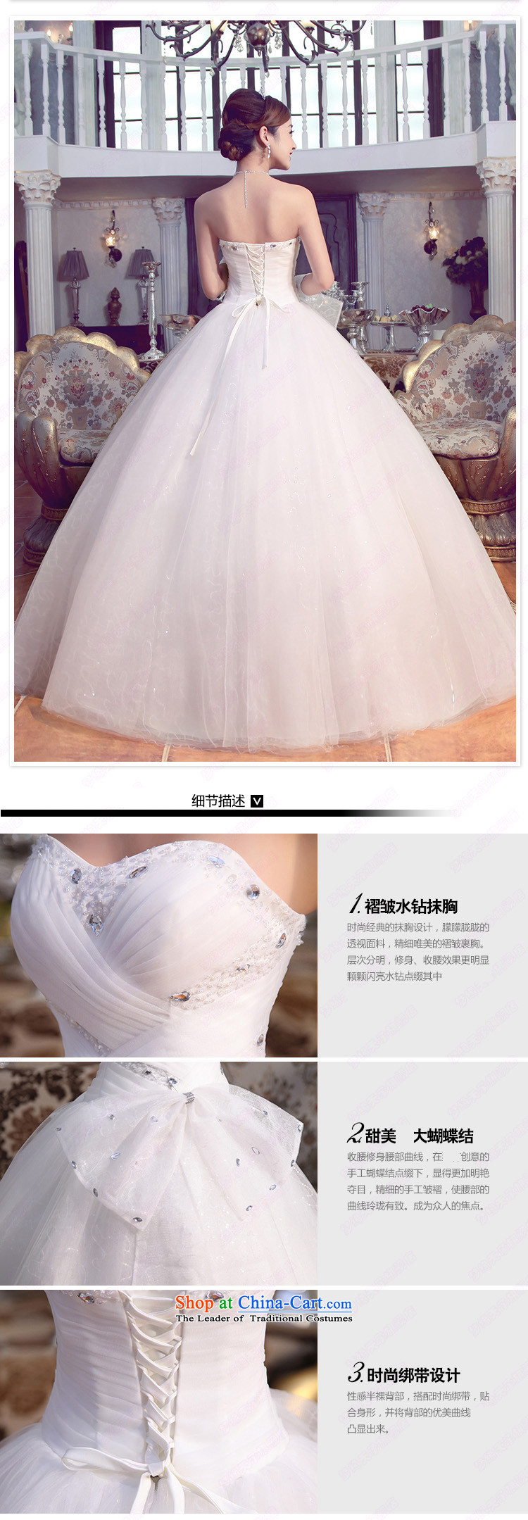The leading edge of the days of the wedding dresses 2015 new autumn and winter Princess Korean big bow ties with chest wedding dress 6231 White M picture, prices, brand platters! The elections are supplied in the national character of distribution, so action, buy now enjoy more preferential! As soon as possible.