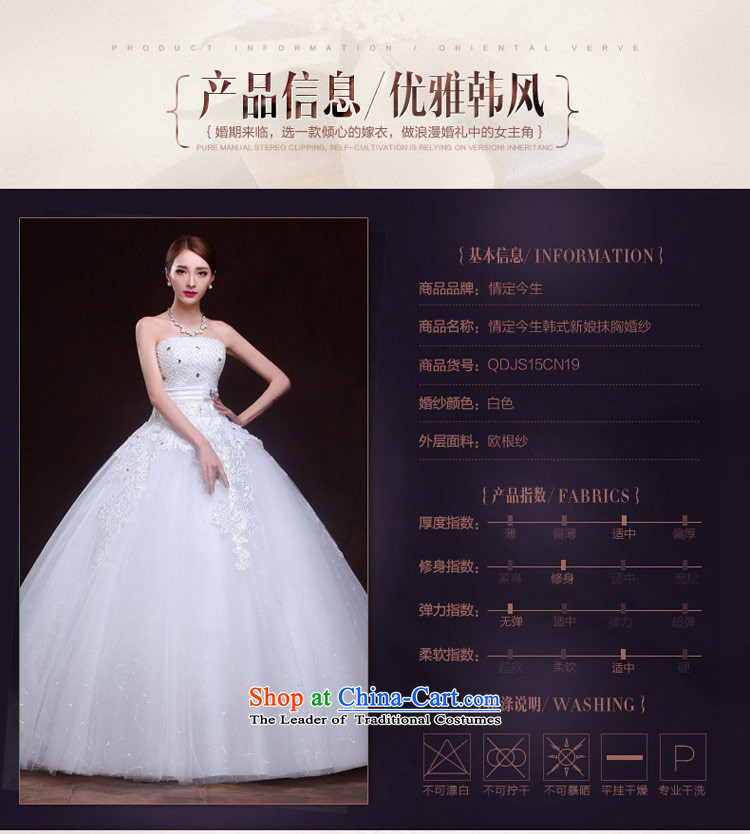 Maximum Number of Temporal wedding anointed chest, 2015 New Product Nail Pearl Diamond Korean straps and sexy video thin spring and summer Foutune of type lady lace white M picture, prices, brand platters! The elections are supplied in the national character of distribution, so action, buy now enjoy more preferential! As soon as possible.