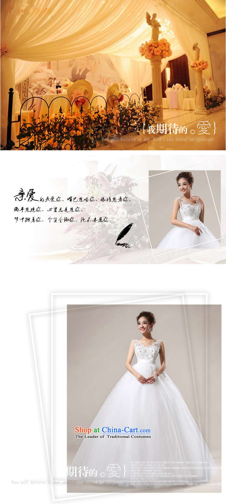 The leading edge of the Korean version of day field shoulder wedding dresses 2015 new high-lumbar pregnant women to align the tail wedding dress 62 land XXXL alignment picture, prices, brand platters! The elections are supplied in the national character of distribution, so action, buy now enjoy more preferential! As soon as possible.