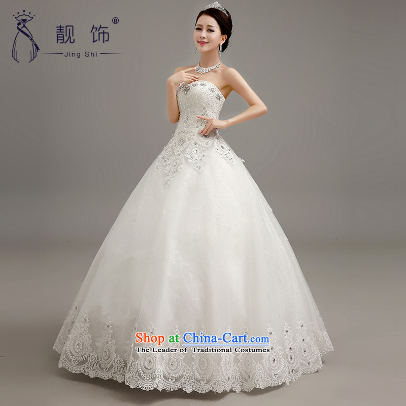 The new 2015 International Friendship wedding luxury water drilling and chest wedding marriages princess bon bon skirt to align the white) to contact customer service, talks trim (JINGSHI) , , , shopping on the Internet