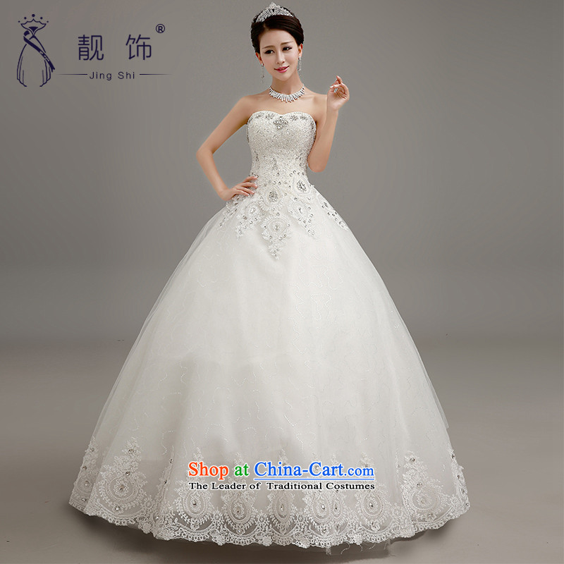 The new 2015 International Friendship wedding luxury water drilling and chest wedding marriages princess bon bon skirt to align the white) to contact customer service, talks trim (JINGSHI) , , , shopping on the Internet