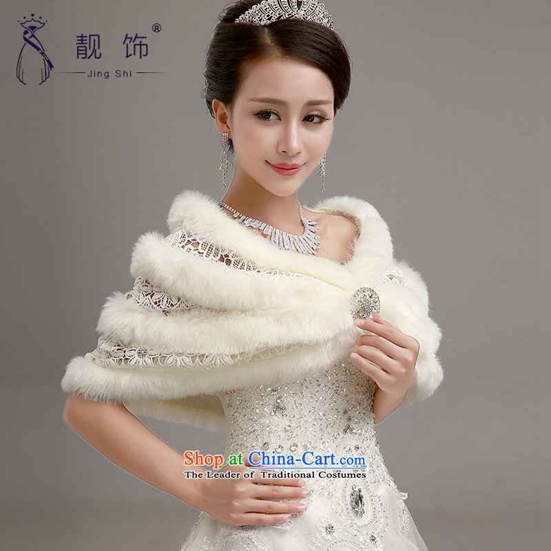 The new 2015 International Friendship wedding shawl marriages increase the thick white lace white cape 058, gross shawl talks trim (JINGSHI) , , , shopping on the Internet
