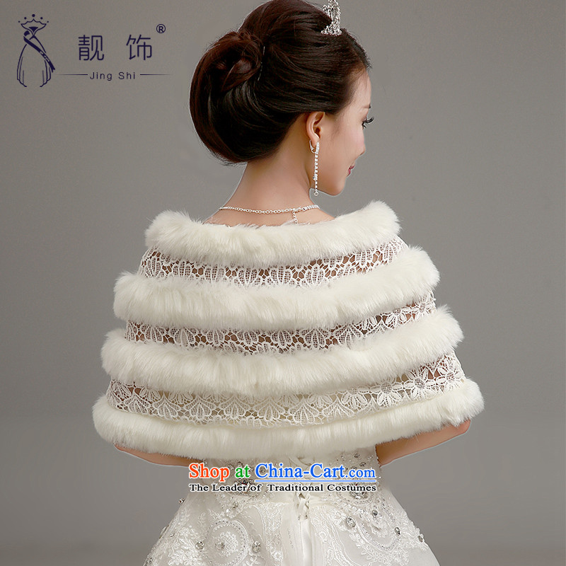 The new 2015 International Friendship wedding shawl marriages increase the thick white lace white cape 058, gross shawl talks trim (JINGSHI) , , , shopping on the Internet