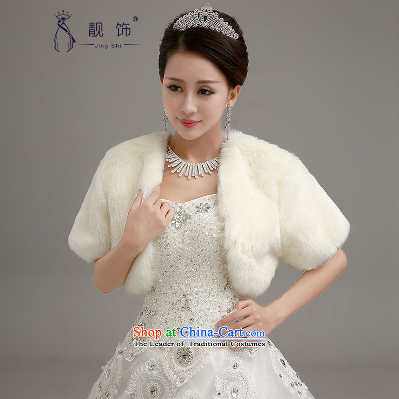 The talks with wedding shawl 2015 new long-sleeved thick large shawl winter wedding long white cape white 14028