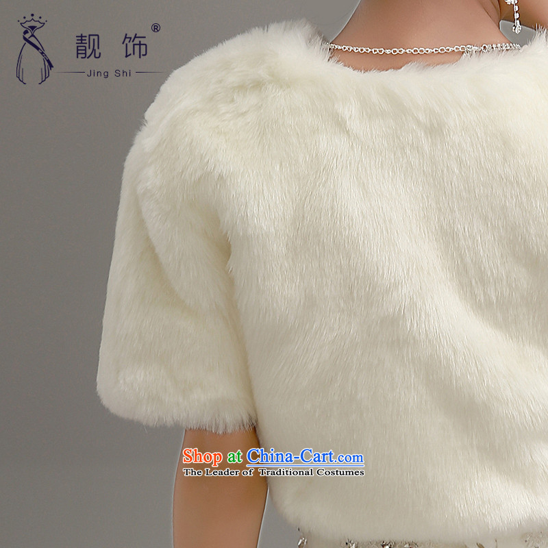 The talks with wedding shawl 2015 new long-sleeved thick large shawl winter wedding long white cape 14028, white trim (JINGSHI talks) , , , shopping on the Internet