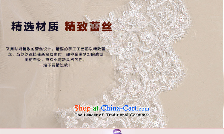 The new 2015 International Friendship white lace large lace hairpiece yarn wedding accessories accessories white yarn 079 pictures, prices, brand platters! The elections are supplied in the national character of distribution, so action, buy now enjoy more preferential! As soon as possible.
