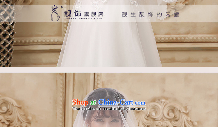 The new 2015 International Friendship Deluxe lace hairpiece yarn 1.5m wedding accessories 1.5m White 088 pictures, prices, brand platters! The elections are supplied in the national character of distribution, so action, buy now enjoy more preferential! As soon as possible.