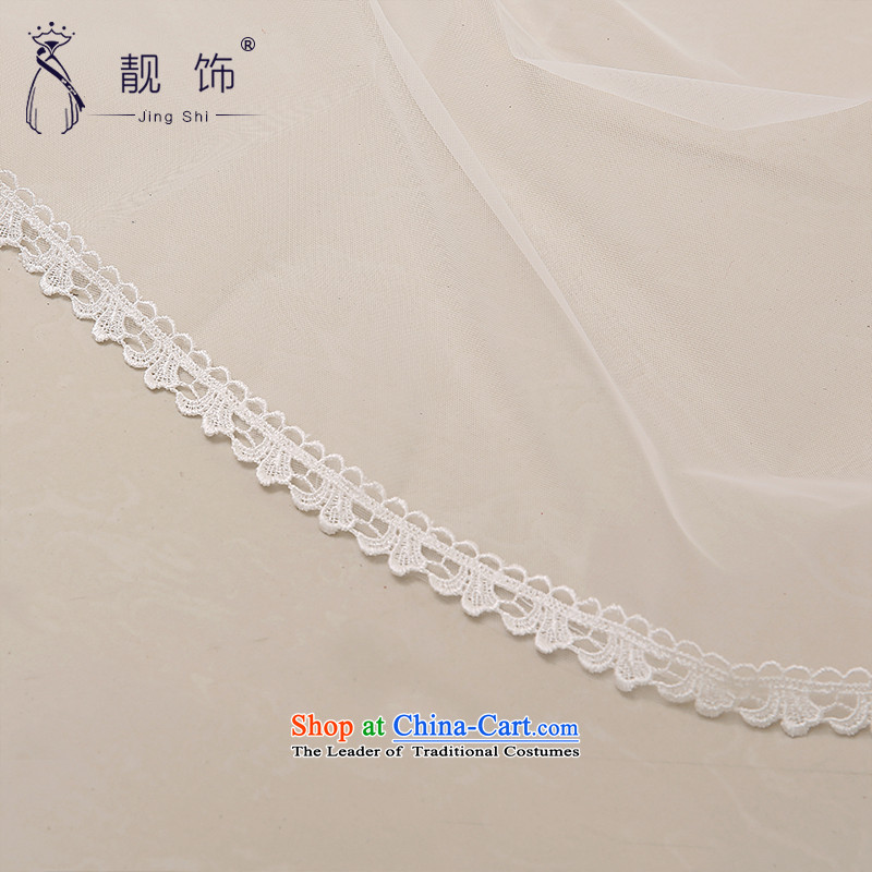 The new 2015 International Friendship Deluxe lace hairpiece yarn 1.5m wedding accessories 088, 1.5m White trim (JINGSHI talks) , , , shopping on the Internet