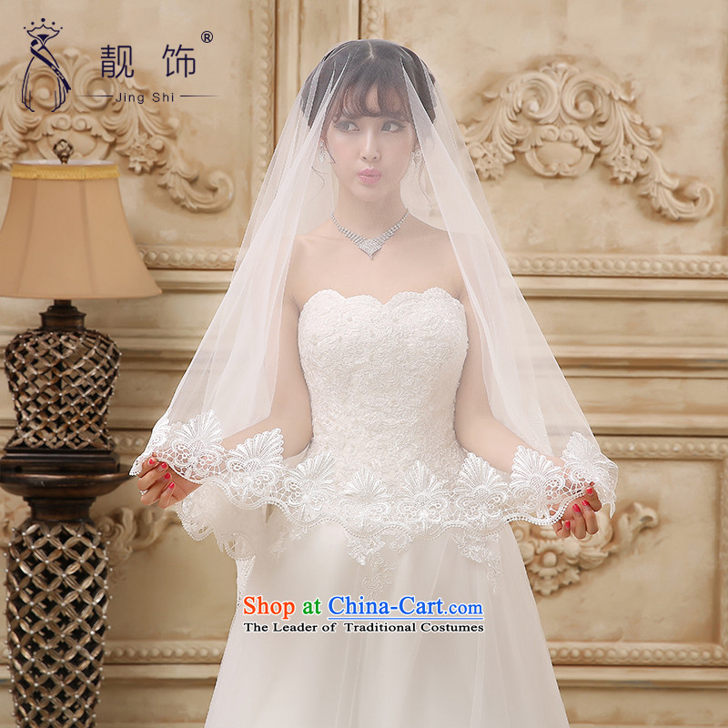 The new 2015 International Friendship marriages water-soluble lace flowers oversized ultra-long and legal long white) 080, talks trim (JINGSHI) , , , shopping on the Internet