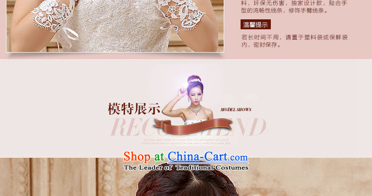 The new 2015 International Friendship Deluxe lace hand-Bride in the long gloves wedding dresses accessories accessories White Kit mittens 100 pictures, prices, brand platters! The elections are supplied in the national character of distribution, so action, buy now enjoy more preferential! As soon as possible.