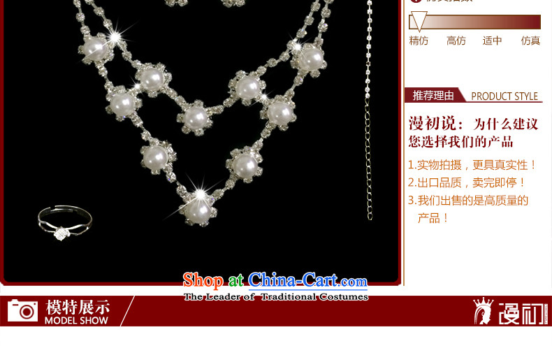 In the early 2015 new man bride Head Ornaments 5 piece won wedding ornaments jewelry hair accessories crown necklace ear fall arrest wedding accessories kit with 5 white picture, prices, brand platters! The elections are supplied in the national character of distribution, so action, buy now enjoy more preferential! As soon as possible.