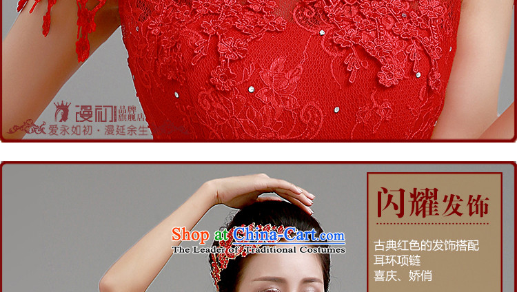 In the early 2015 new man red dress qipao jewelry accessories Head Ornaments necklaces earrings kit bride wedding dress jewelry and ornaments red necklace earrings picture, prices, brand platters! The elections are supplied in the national character of distribution, so action, buy now enjoy more preferential! As soon as possible.