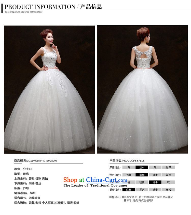 7 Color 7 tone won 2015 Spring New Edition to align graphics thin lace retro-shoulder bags larger drill bride wedding dresses H066 tailored white picture, prices, brand platters! The elections are supplied in the national character of distribution, so action, buy now enjoy more preferential! As soon as possible.