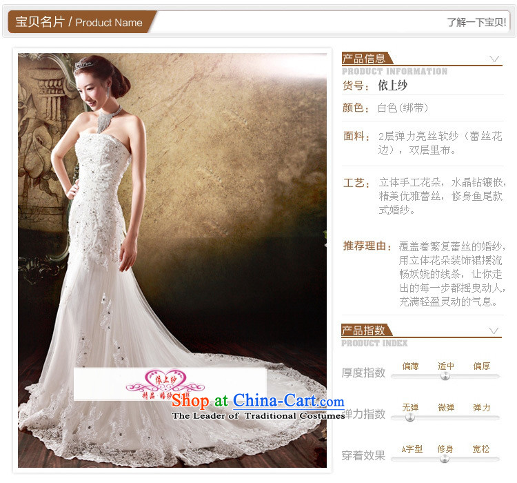Yong-yeon and 2015 New Korean foutune crowsfoot strap embroidered tail bride wedding dresses handcrafted white L picture, prices, brand platters! The elections are supplied in the national character of distribution, so action, buy now enjoy more preferential! As soon as possible.