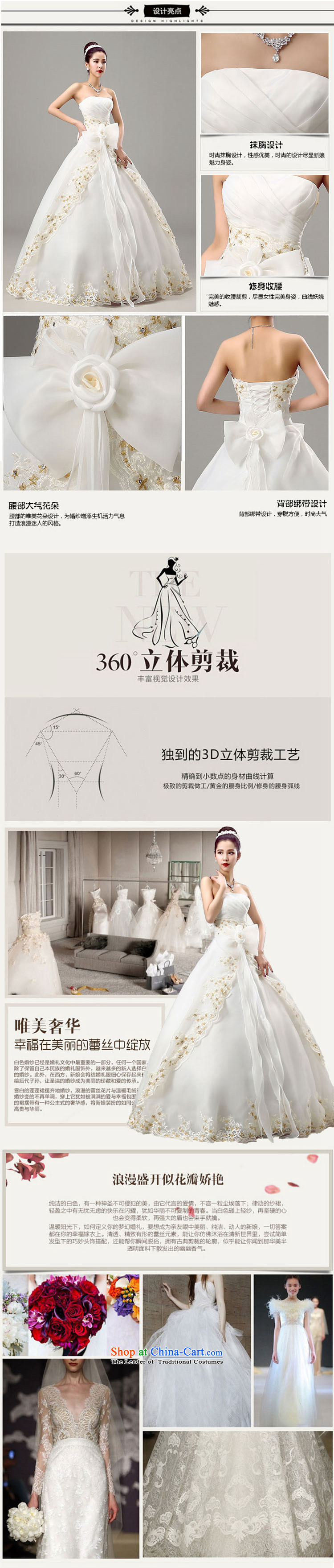Doi m qi wedding dresses 2015 new anointed chest wedding Chun Sau San video thin wedding Korean minimalist wedding winter align bride in white L picture, prices, brand platters! The elections are supplied in the national character of distribution, so action, buy now enjoy more preferential! As soon as possible.