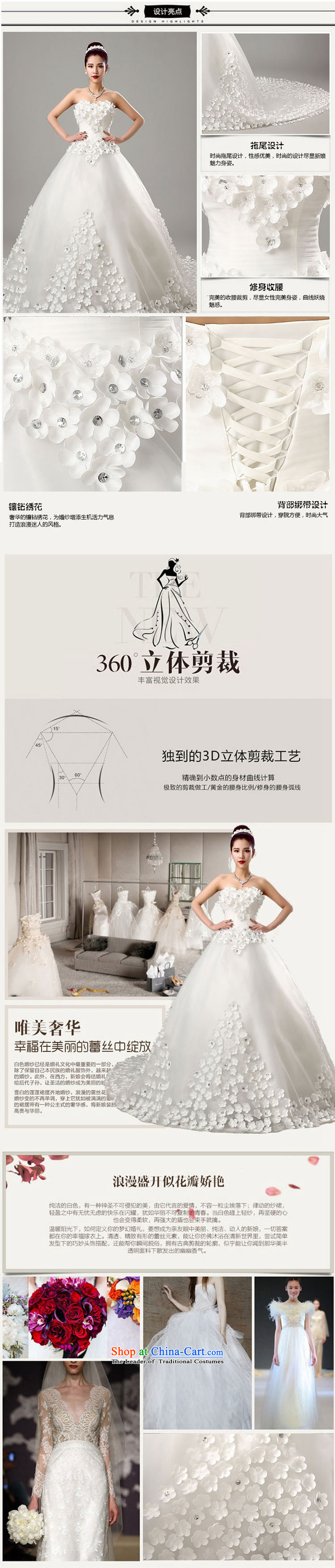 Doi m qi wedding dresses new bride 2015 Korean style wedding fashion video Sau San thin bride anointed chest trailing white wedding pictures, prices, XL brand platters! The elections are supplied in the national character of distribution, so action, buy now enjoy more preferential! As soon as possible.