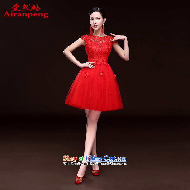2015 new red long marriages wedding dresses evening dresses female bows services bridesmaid services winter evening dress short-sleeved long L, Love Returning package so Peng (AIRANPENG) , , , shopping on the Internet