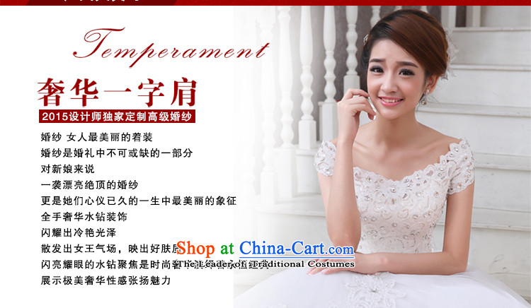 The new 2015 International Friendship Wedding Korean Version to align the thin word marriages shoulder wedding white streak of M pictures, prices, brand platters! The elections are supplied in the national character of distribution, so action, buy now enjoy more preferential! As soon as possible.