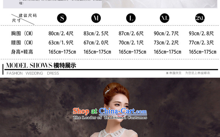 The privilege of serving-leung, the summer and fall of 2015, the new package shoulder stylish transparent diamond align to Sau San video upscale wedding dresses thin white 2XL Photo, prices, brand platters! The elections are supplied in the national character of distribution, so action, buy now enjoy more preferential! As soon as possible.