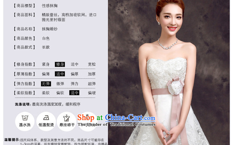 Korean brides wedding dress the summer and autumn of 2015 the new trendy wiping the chest to align the minimalist Sau San wedding white L picture, prices, brand platters! The elections are supplied in the national character of distribution, so action, buy now enjoy more preferential! As soon as possible.