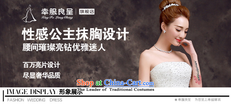 Korean brides wedding dress 2015 new summer stylish anointed chest with minimalist white wedding Sau San 2XL Photo, prices, brand platters! The elections are supplied in the national character of distribution, so action, buy now enjoy more preferential! As soon as possible.