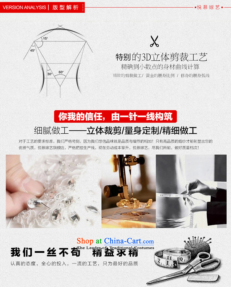 Wedding dresses new to Word 2015, align the shoulder wedding won layout cuff white spring and summer Sau San Video white L thin pictures, prices, brand platters! The elections are supplied in the national character of distribution, so action, buy now enjoy more preferential! As soon as possible.
