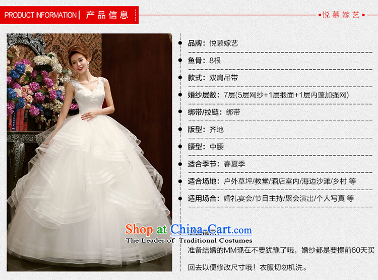 The bride wedding dresses new 2015 Korean Won to align spring release strap shoulders wedding video thin bon bon skirt White M picture, prices, brand platters! The elections are supplied in the national character of distribution, so action, buy now enjoy more preferential! As soon as possible.