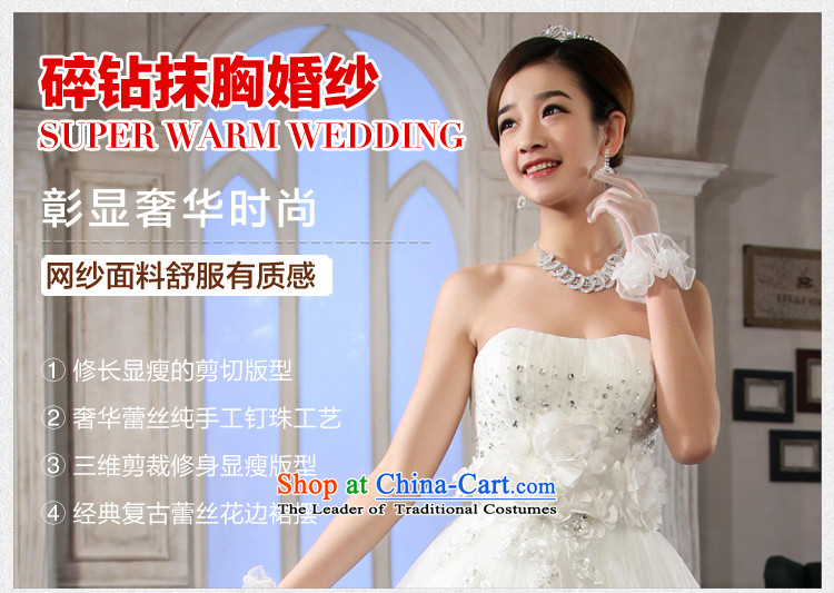 The Korean version of the new 2015 anointed chest video thin wedding dresses and chest straps to align drill White XL Photo, prices, brand platters! The elections are supplied in the national character of distribution, so action, buy now enjoy more preferential! As soon as possible.