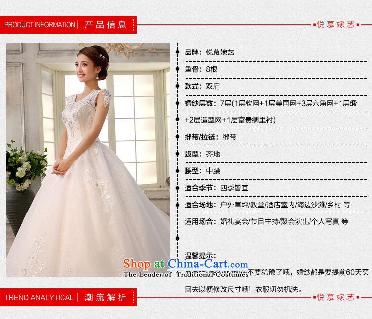 Wedding dress 2015 new white long tail of a Korean word shoulder bride deluxe water drilling straps large white L TAIL picture, prices, brand platters! The elections are supplied in the national character of distribution, so action, buy now enjoy more preferential! As soon as possible.