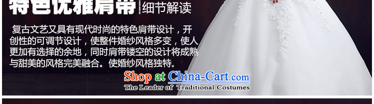 The dumping of the wedding dress wedding dresses Summer 2015 new wedding shoulders to align the wedding to erase the word chest shoulder tail wedding Korean version of large numbers of Sau San video thin marriage wedding trailing M picture, prices, brand platters! The elections are supplied in the national character of distribution, so action, buy now enjoy more preferential! As soon as possible.