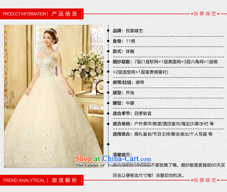 2015 new anointed chest video thin wedding dresses and chest straps to water drilling minimalist white L Korean picture, prices, brand platters! The elections are supplied in the national character of distribution, so action, buy now enjoy more preferential! As soon as possible.