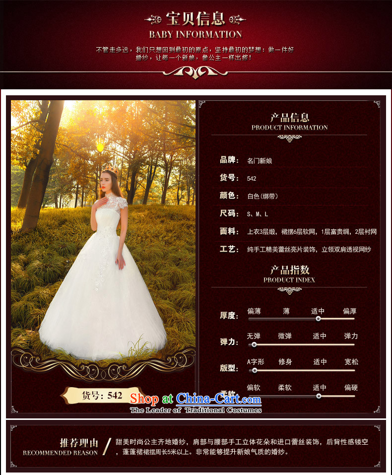 A new bride 2015 wedding flower sweet bon bon wedding sexy engraving lace wedding 542 S picture, prices, brand platters! The elections are supplied in the national character of distribution, so action, buy now enjoy more preferential! As soon as possible.