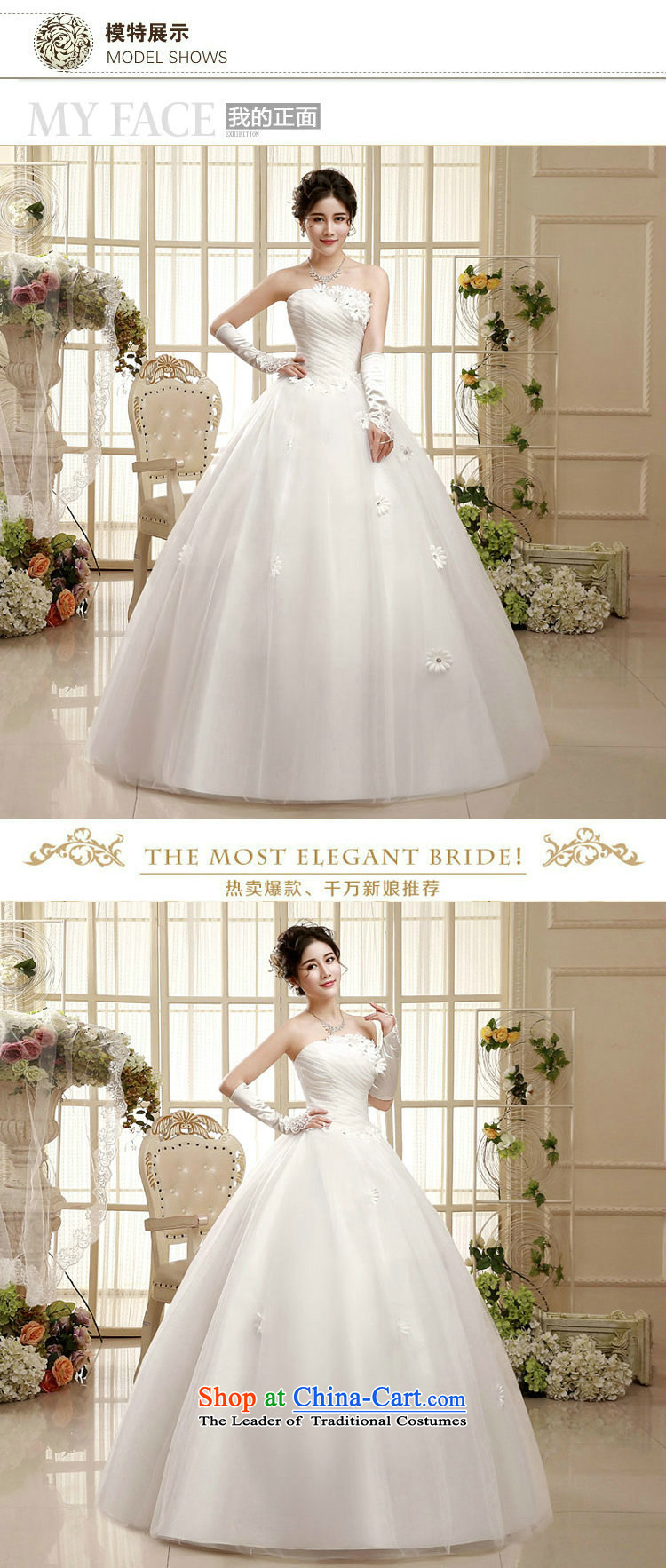 There is also optimized 8D Wedding 2015 new Korean brides large wiping the chest pregnant women married to align the Korean style wedding xs5212 White XL Photo, prices, brand platters! The elections are supplied in the national character of distribution, so action, buy now enjoy more preferential! As soon as possible.