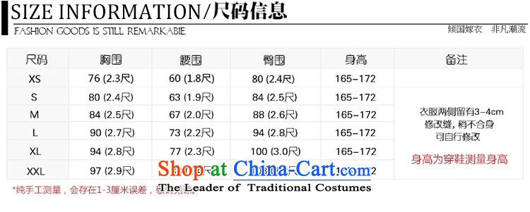The dumping of the wedding dress wedding dress 2015 new autumn and winter field shoulder crowsfoot wedding packages to align and integrate with the marriage crowsfoot Sau San wedding booking Pearl White S picture, prices, brand platters! The elections are supplied in the national character of distribution, so action, buy now enjoy more preferential! As soon as possible.