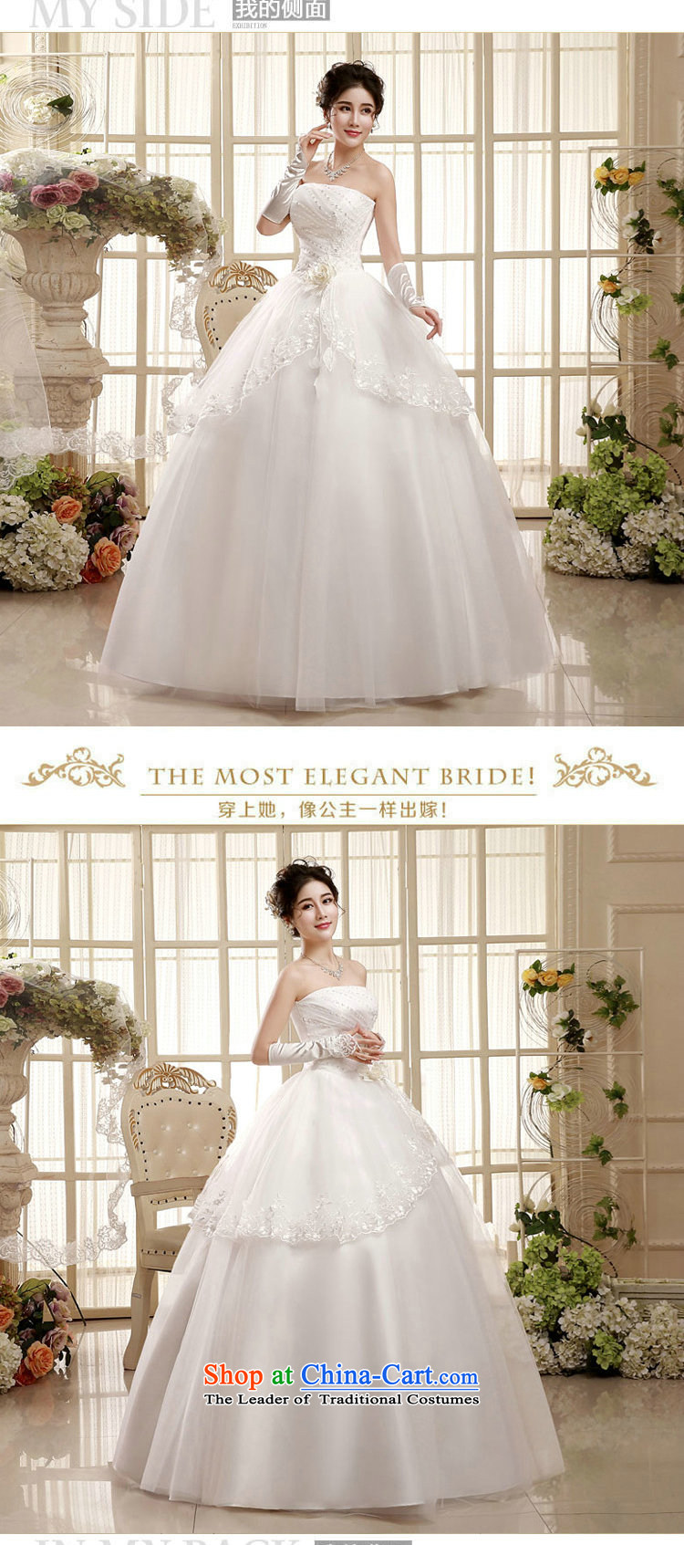 There is also optimized 8D 2015 Korean bridal dresses pregnant women waist straps to align the large graphics marriage wedding xs5545 thin white XL Photo, prices, brand platters! The elections are supplied in the national character of distribution, so action, buy now enjoy more preferential! As soon as possible.
