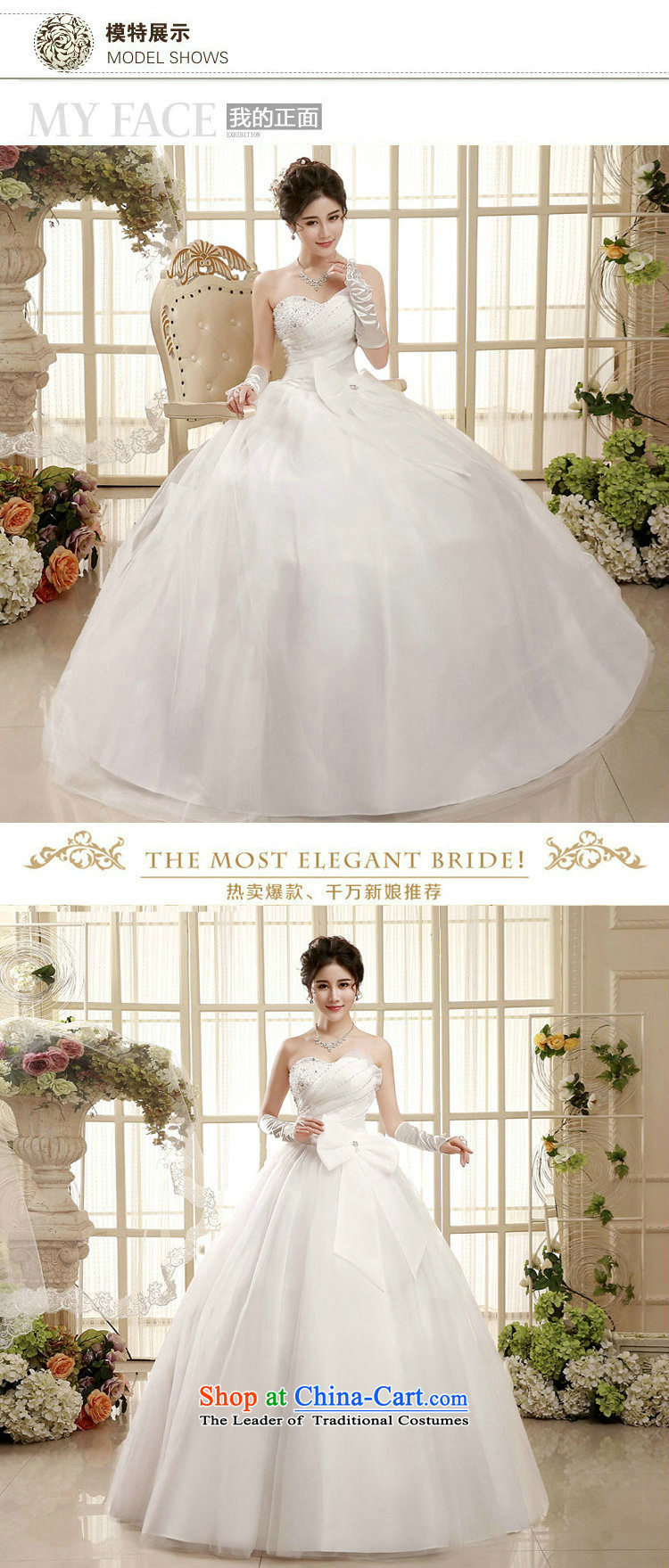 There is also optimized 8D wedding dresses spring 2015 the new Korean wiping the chest to align marriages princess bon bon skirt lace straps, white S pictures, xs2212 price, brand platters! The elections are supplied in the national character of distribution, so action, buy now enjoy more preferential! As soon as possible.