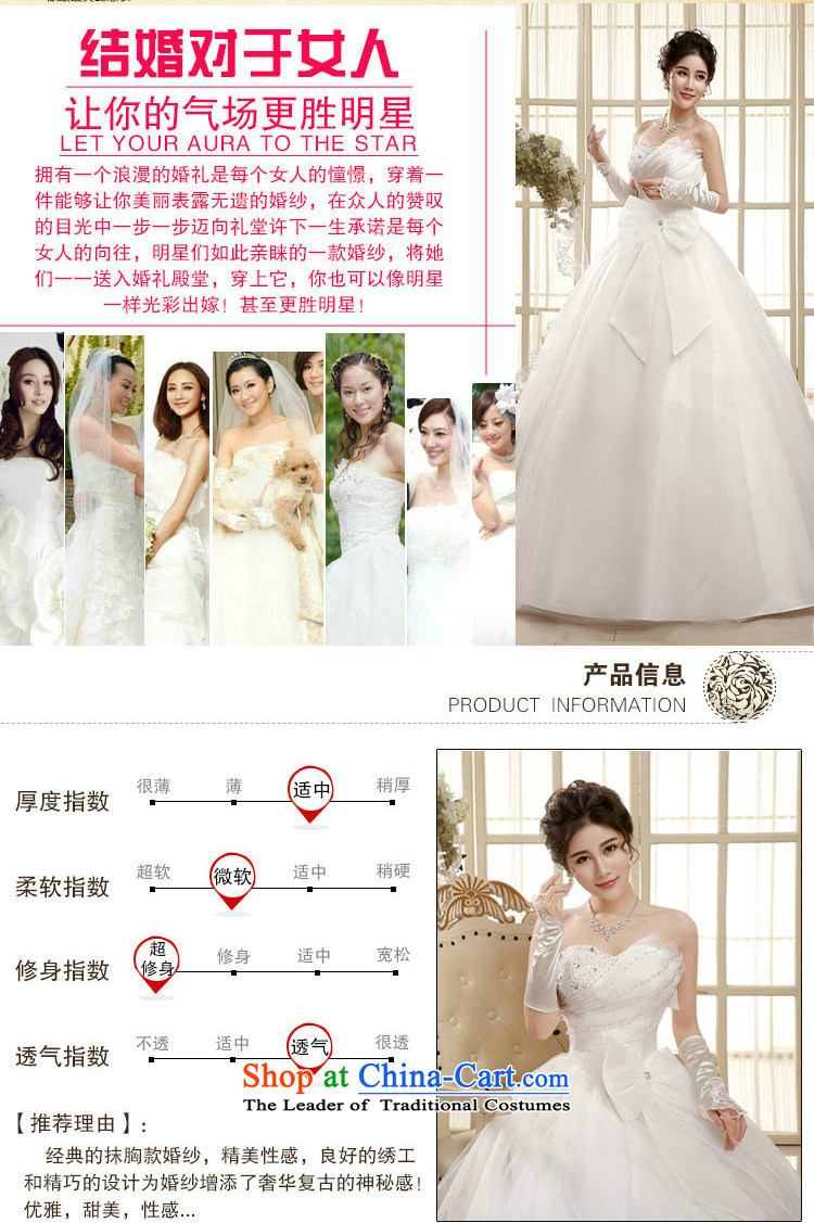 There is also optimized 8D wedding dresses spring 2015 the new Korean wiping the chest to align marriages princess bon bon skirt lace straps, white S pictures, xs2212 price, brand platters! The elections are supplied in the national character of distribution, so action, buy now enjoy more preferential! As soon as possible.