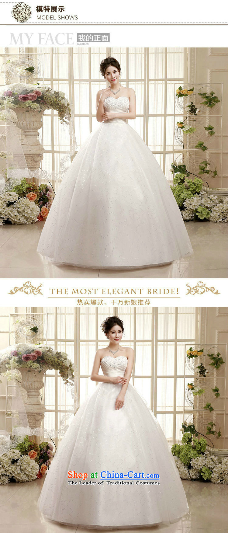 There is also optimized 8D 2015 new spring and summer, Korean style with simple to align the chest straps, thin wedding xs5557 video m White M picture, prices, brand platters! The elections are supplied in the national character of distribution, so action, buy now enjoy more preferential! As soon as possible.