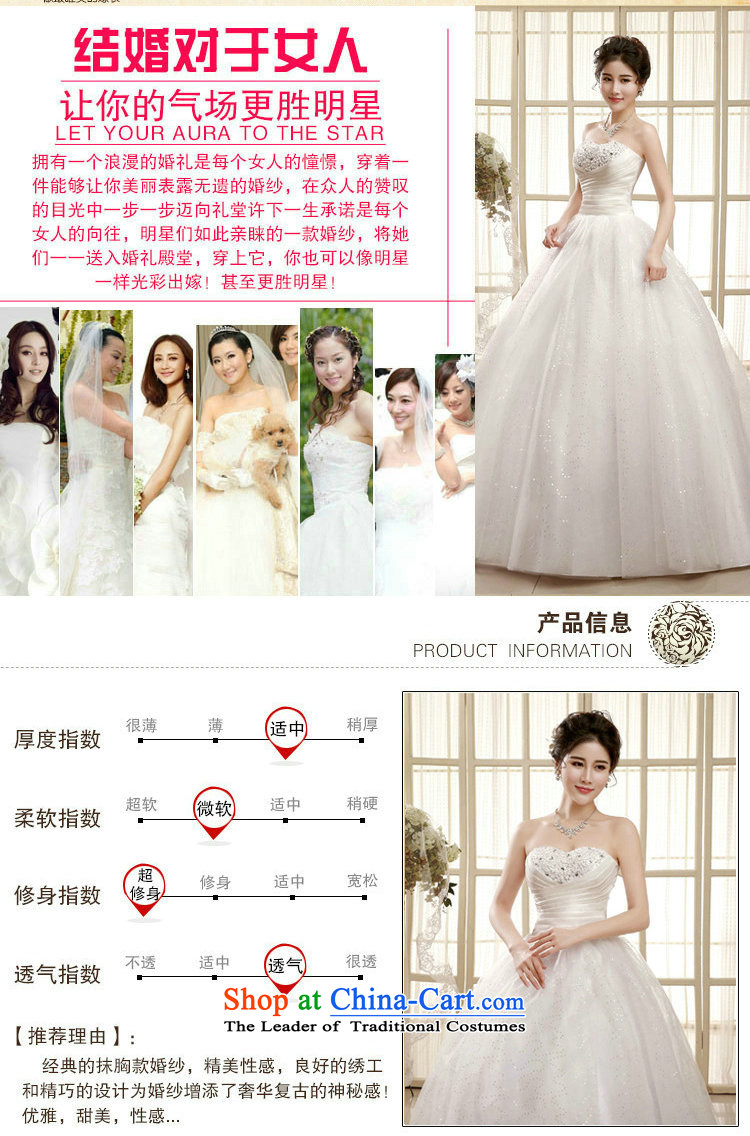There is also optimized 8D 2015 new spring and summer, Korean style with simple to align the chest straps, thin wedding xs5557 video m White M picture, prices, brand platters! The elections are supplied in the national character of distribution, so action, buy now enjoy more preferential! As soon as possible.