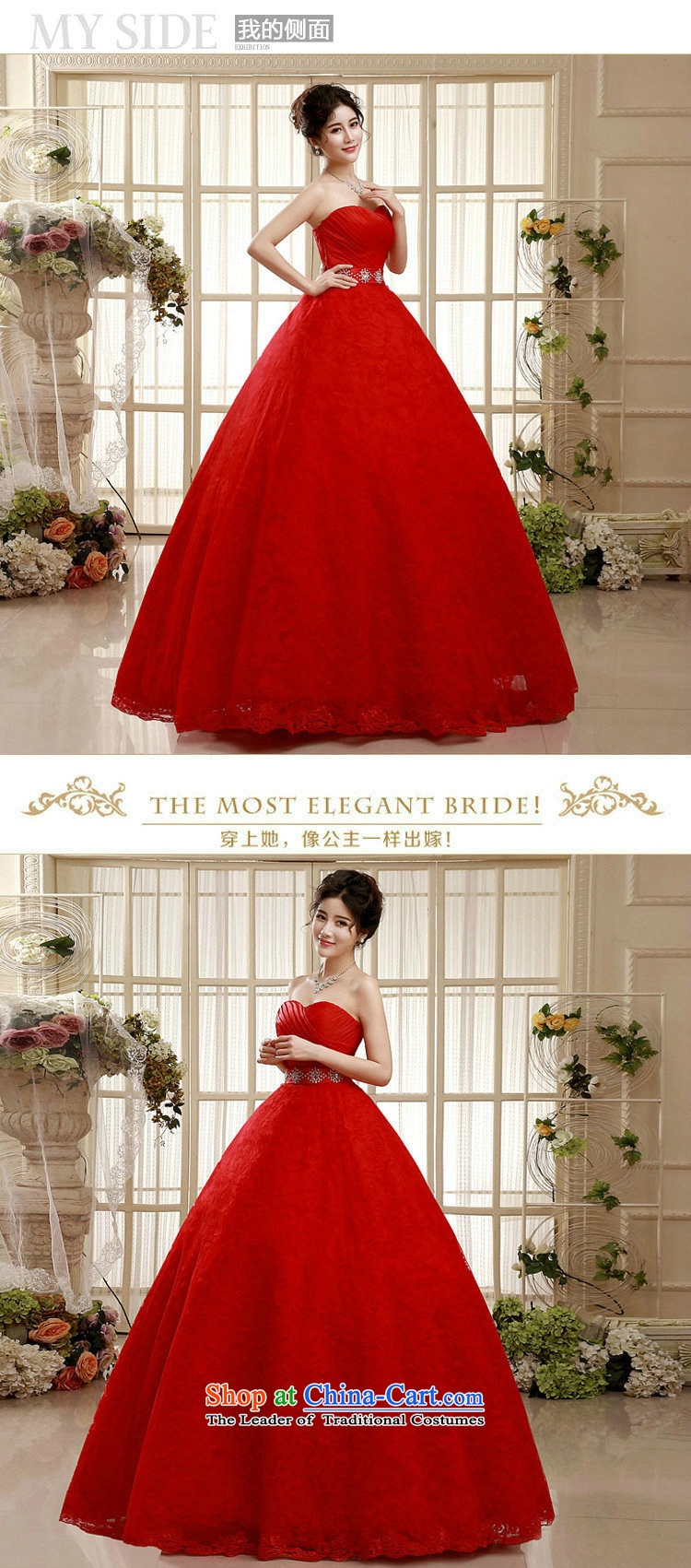 Yet to align the colored silk optimize red wedding dresses new spring 2015 upscale bride wedding xs5541 pregnant women s pictures, price red, brand platters! The elections are supplied in the national character of distribution, so action, buy now enjoy more preferential! As soon as possible.