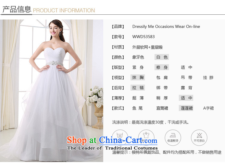 Custom dressilyme wedding anointed by 2015 diamond belt not chest rules bon bon skirt wedding zipper in a small stylish bridal dresses Trailing White - No spot 25 day shipping XXXL picture, prices, brand platters! The elections are supplied in the national character of distribution, so action, buy now enjoy more preferential! As soon as possible.