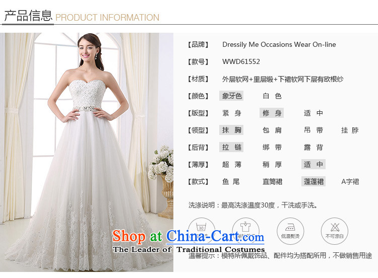 Custom dressilyme wedding lace anointed by 2015 chest diamond belt bon bon princess wedding Sau San zipper tail luxury bridal dresses ivory - no spot 25 day shipping XS picture, prices, brand platters! The elections are supplied in the national character of distribution, so action, buy now enjoy more preferential! As soon as possible.