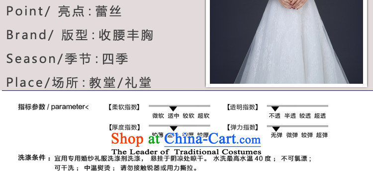 Jie mija wedding dresses new bride 2015 quality custom tail pregnant women wedding spring Diamond White XXXL picture, prices, brand platters! The elections are supplied in the national character of distribution, so action, buy now enjoy more preferential! As soon as possible.