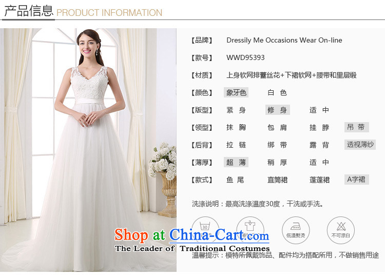 Custom dressilyme wedding by 2015 straps lace Top Loin of deep V-Neck minimalist A skirt wedding zipper fluoroscopy back bride dress White - No spot 25 day shipping XL Photo, prices, brand platters! The elections are supplied in the national character of distribution, so action, buy now enjoy more preferential! As soon as possible.