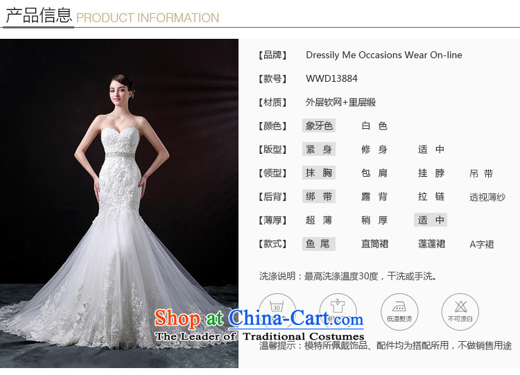 Custom dressilyme wedding by 2015 new anointed chest diamond lace crowsfoot Korean wedding dress lace large tail bride wedding dress White - No spot 25 day shipping XXL picture, prices, brand platters! The elections are supplied in the national character of distribution, so action, buy now enjoy more preferential! As soon as possible.
