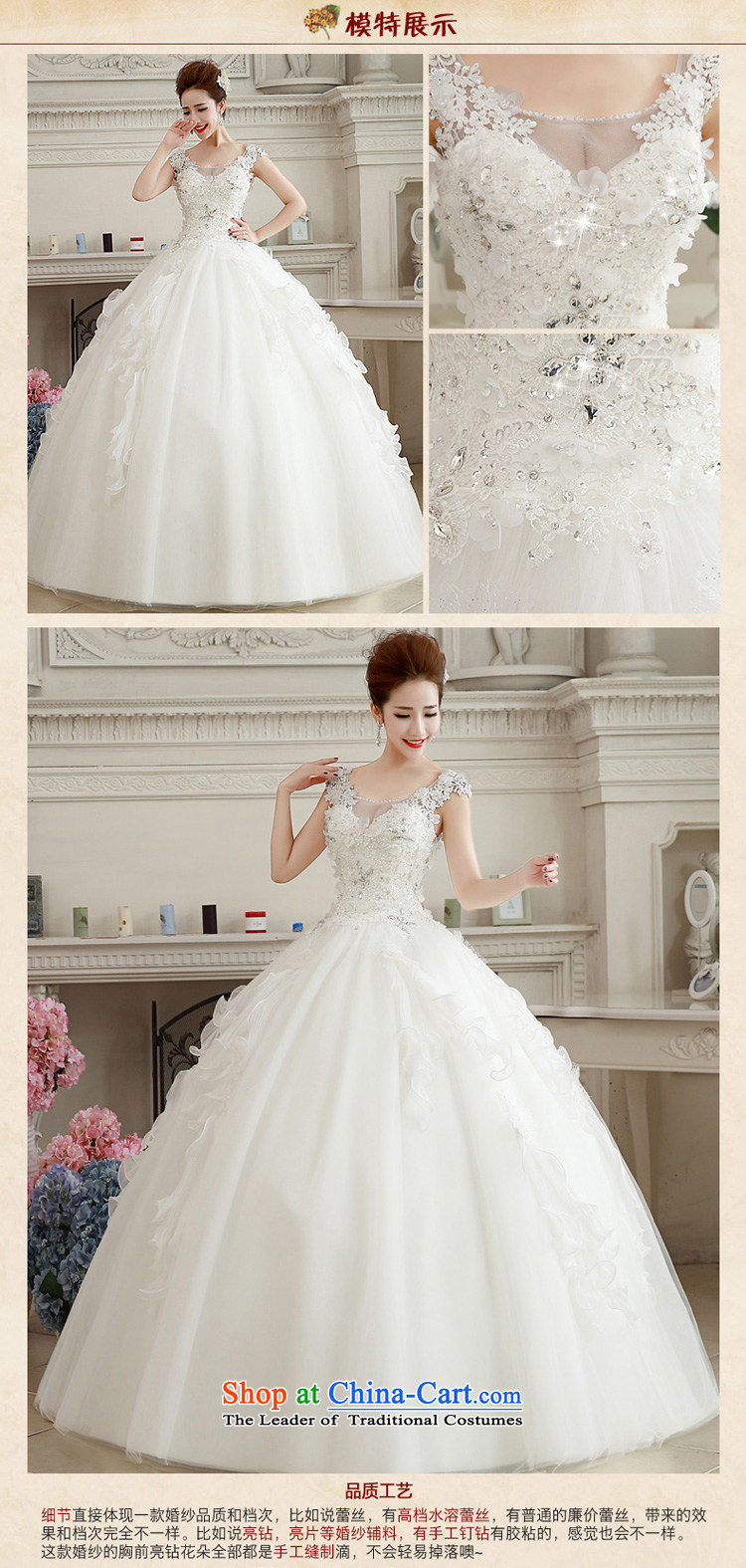  The spring of 2015, the bride honeymoon new female Korean version thin shoulders lace V-Neck wedding align to diamond wedding White XL Photo, prices, brand platters! The elections are supplied in the national character of distribution, so action, buy now enjoy more preferential! As soon as possible.