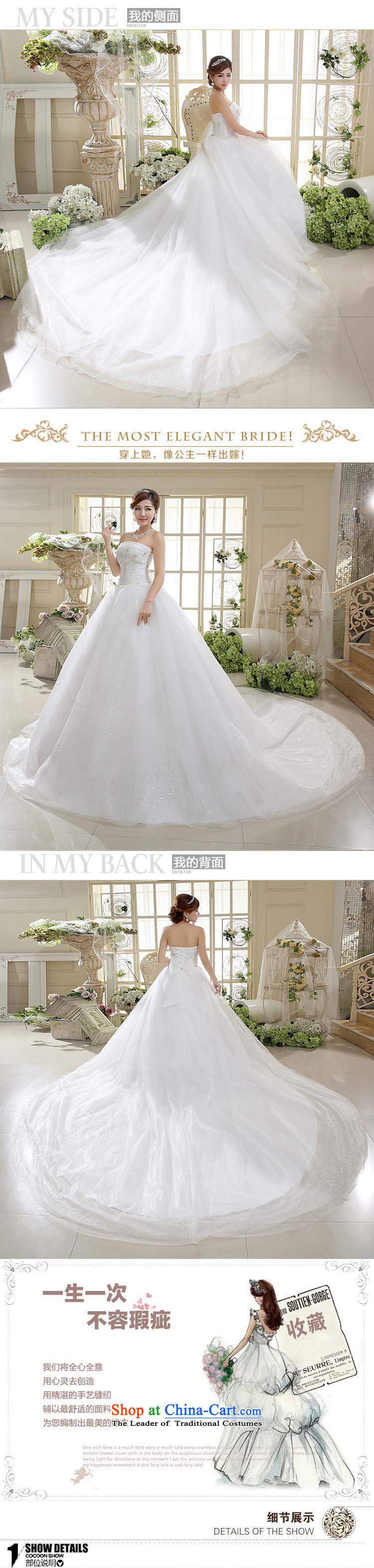 Dr Philip optimize   new stylish 2015 white wedding dress girl brides sumptuous tail anointed chest hs003 L picture, prices, brand platters! The elections are supplied in the national character of distribution, so action, buy now enjoy more preferential! As soon as possible.