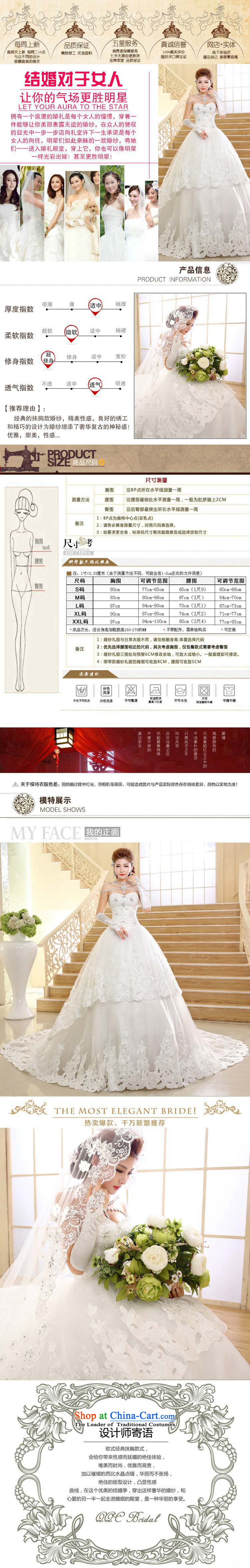 Optimize the   new 2015 Hong-marriages wedding dresses Sau San Video Korean thin stylish large tail anointed chest to hs004 XL Photo, prices, brand platters! The elections are supplied in the national character of distribution, so action, buy now enjoy more preferential! As soon as possible.